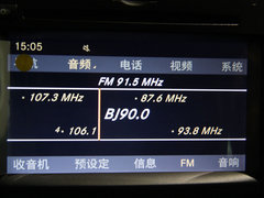 2012款奔驰GL350 天津价格大幅优惠促销