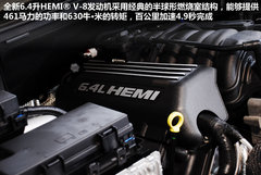 全新大切诺基旗舰尊崇版＆SRT8杭州品鉴
