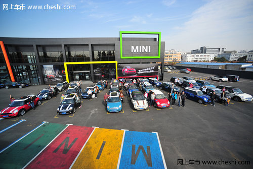中国南区最大MINI车迷会今夏朝圣厦门