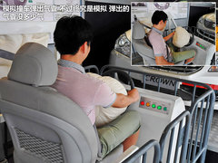 汽车乐驾嘉年华 玩转一汽丰田全系车型