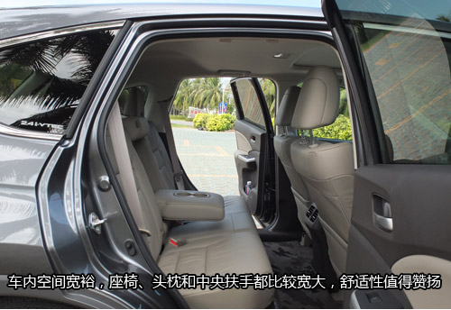 人性化座驾   试驾精品SUV全新CR-V