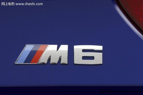 宝马全新M6装配6速手动变速器 2013上市