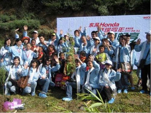 东风Honda    践行环保的那些事儿