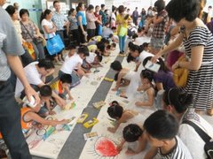 Enen进口现代伴我成长儿童绘画活动日