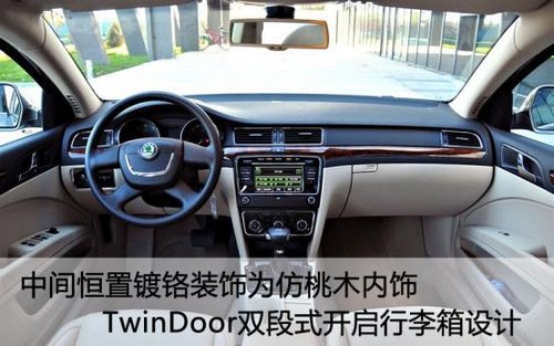 感恩父爱 三款“个性”中高级车推荐