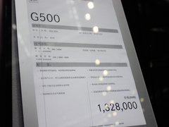 深港澳车展 亮模/二手车/改装繁多花样