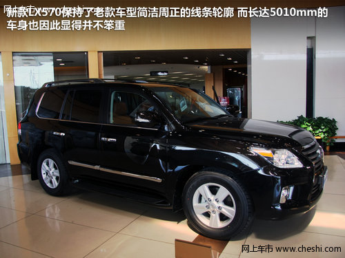 实拍/静态测评  进口雷克萨斯新款LX570