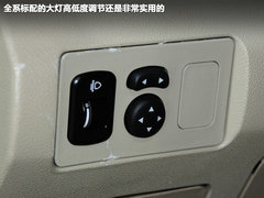 首选时尚型 华晨金杯智尚S30配置全解析