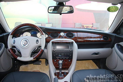上汽MG7 深圳国际车展最高优惠3.2万元