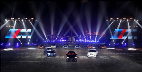 BMW M年度盛典 “空降行动”震撼登场
