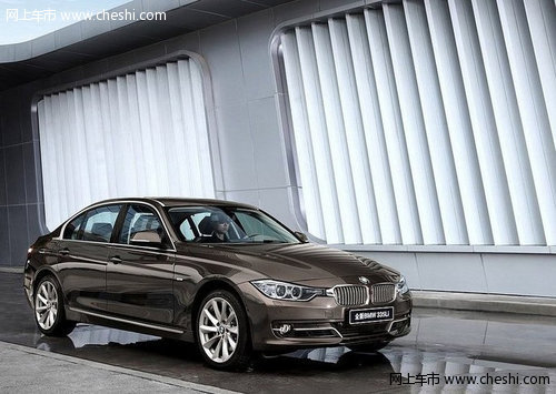 BMW 3系Li如约而至 鄂市顺宝行接受预订