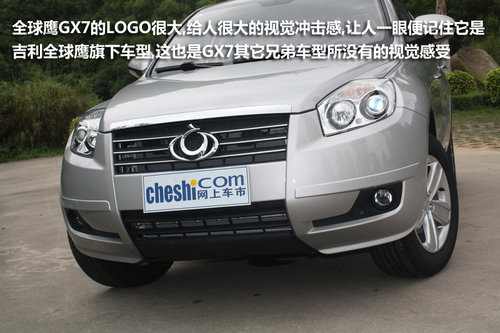 实拍首款SUV--GX7 江门新车到店实拍