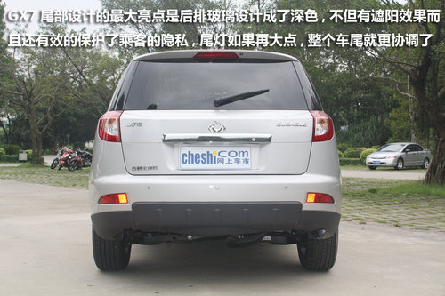 实拍首款SUV--GX7 江门新车到店实拍