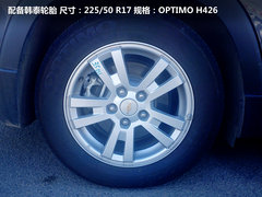 与科鲁兹同底盘 雪佛兰MPV-奥兰多曝光