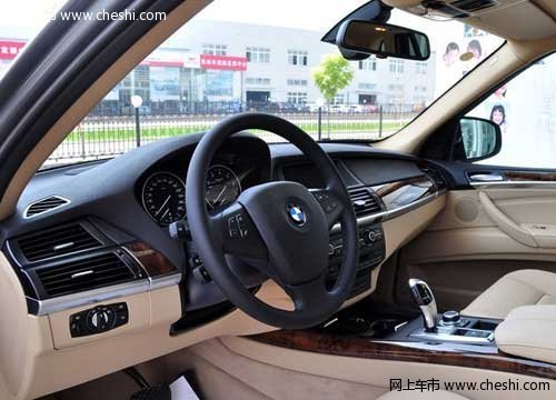 呼和浩特购BMW X5获赠100%购置税的补贴