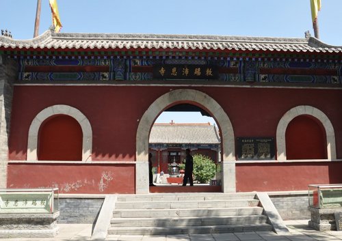 天航瑞晨红色之旅——白洋淀自驾游