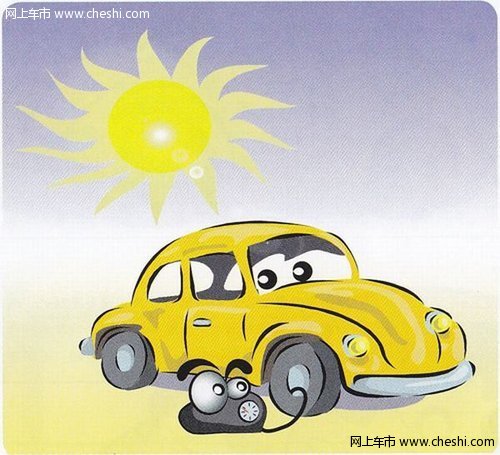夏季汽车小心自燃 车内危险物品排行