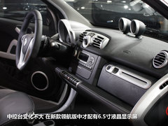 新款smart西安车展上市 售11.5-22.5万