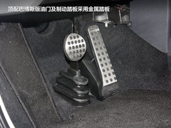 新款smart西安车展上市 售11.5-22.5万