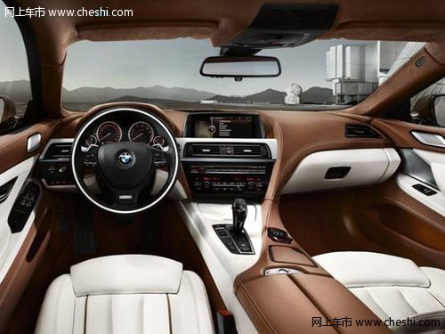 惊世之美全新BMW6系四门轿跑车西安上市