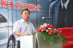 奇瑞新东方之子江苏区域上市 9.58万起
