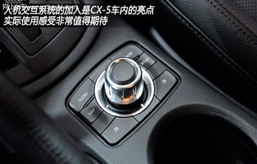 龙益马自达CX-5到店 邀请广大车友赏车