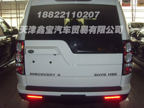 路虎发现四柴油版 天津现车让利赠装具
