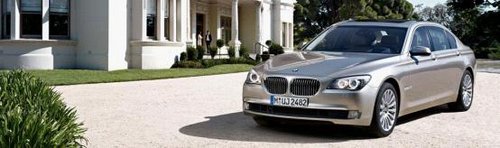 全新BMW 7系 豪华与卓越动感的创新演绎