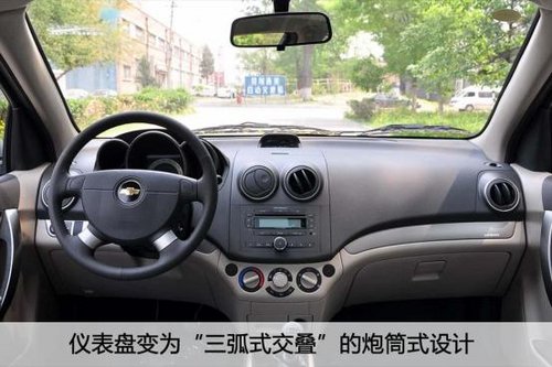 端午走亲访友 实惠代步车选购推荐