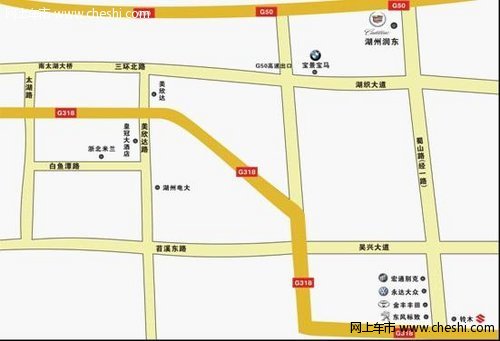 湖州润东凯迪拉克4S店 聚焦上海电影节