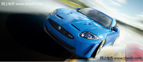 金华恒龙 捷豹Jaguar超级跑车北京巡展