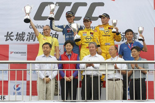 CTCC中国房车锦标赛成都站海马勇夺双冠