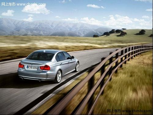 动感BMW 3系 高效动力 拒绝平庸