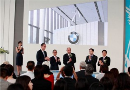 业内首家全新BMW 5S经销商在京开业
