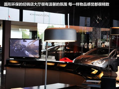 视觉体验中国首家DS Store 水晶盒设计