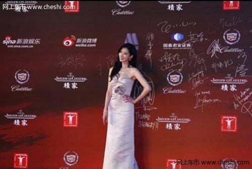 凯迪拉克携手第十五届上海国际电影节