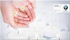 星星之火可以燎原太原宝诚爱心持续传递