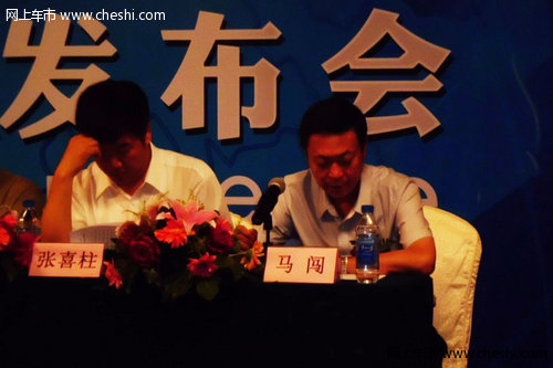 2012中国(沈阳)国际汽车展览会即将开幕