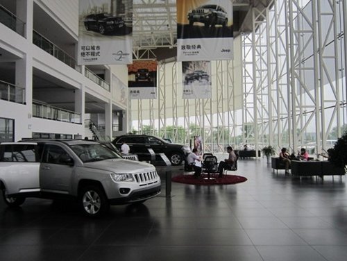 大连华菱联合 全国最大jeep服务中心_指南者