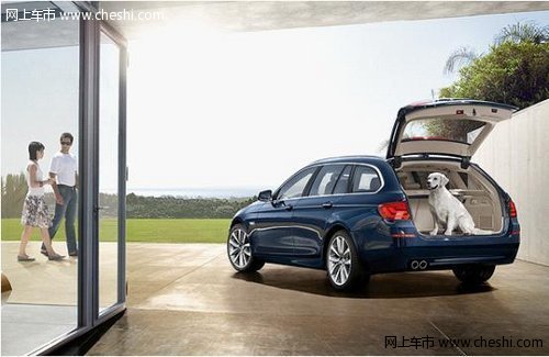 湖州宝景购BMW5系旅行版 送至尊大礼包