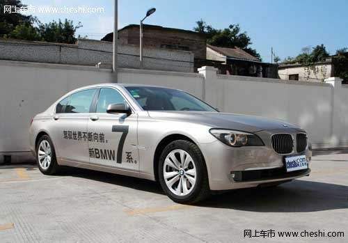 呼市BMW7系730Li豪华版售价101.8万元