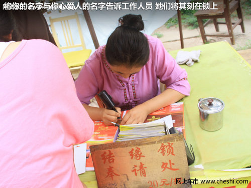 感受美食/美景 马自达8承德游之普宁寺