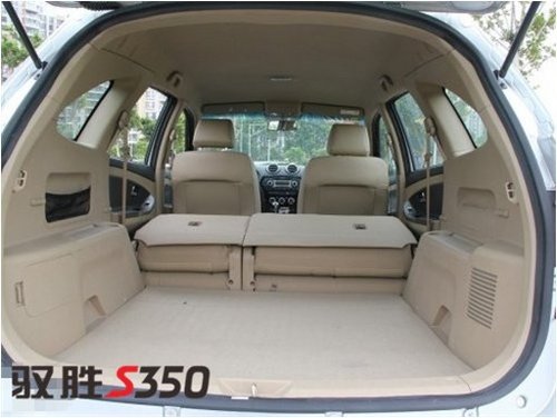 驭胜S350打造新时代 节能+时尚 双优SUV