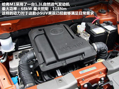 5万内代步车