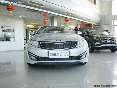 滨州 运通 起亚K5