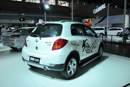 2012长春车展实拍腾翼C20R 跨界小车