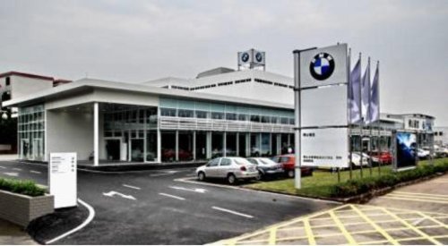 佛山通宝：全新BMW 3系7月13日正式上市