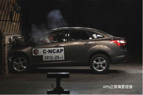 福特新福克斯获得C-NCAP 五星评级