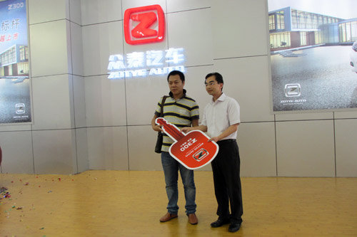 中级家轿 众泰z300第九届长春车展上市