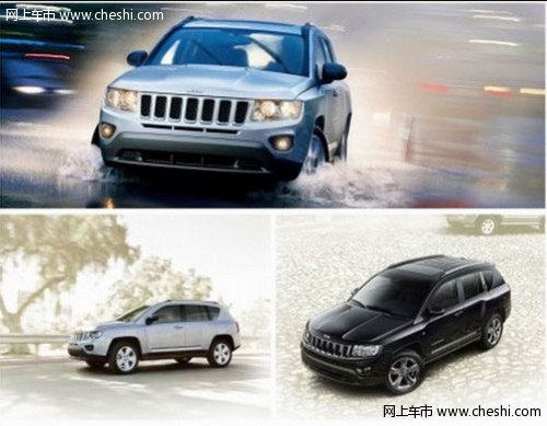 进口全路况都市SUV 2012款Jeep®指南者